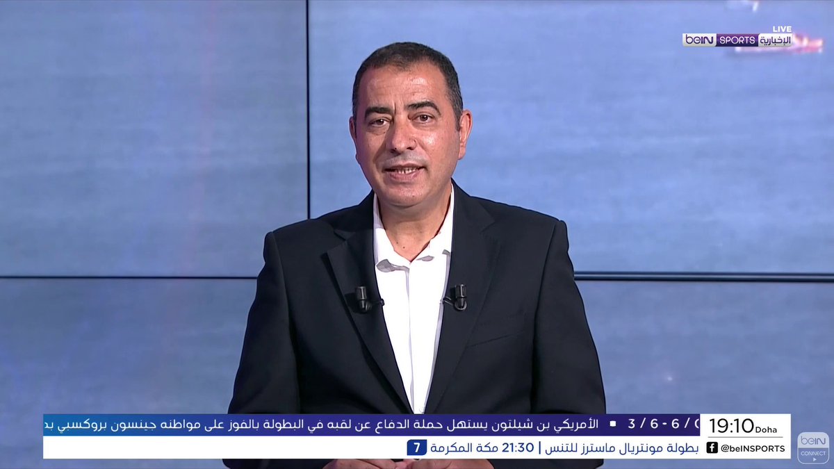 مراسلنا ماجد درويش يوضح سبب اختيار محمد صلاح نادي طرابزون سبور