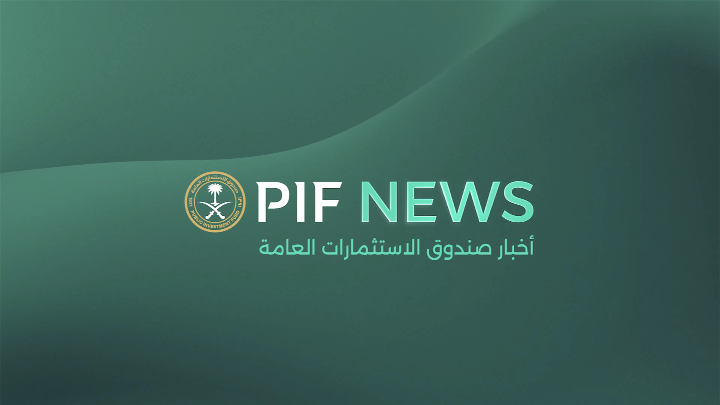 احتفت أكاديمية عزم المقدمة من صندوق الاستثمارات العامة بتخرّج نخبة من الكفاءات الوطنية، بعد رحلة تدريبية أسهمت في تطوير مهاراتهم وإعدادهم لمسارات مهنية واعدة في القطاعات ذات الأولوية. شاهد تقرير أخبار الصندوق:
