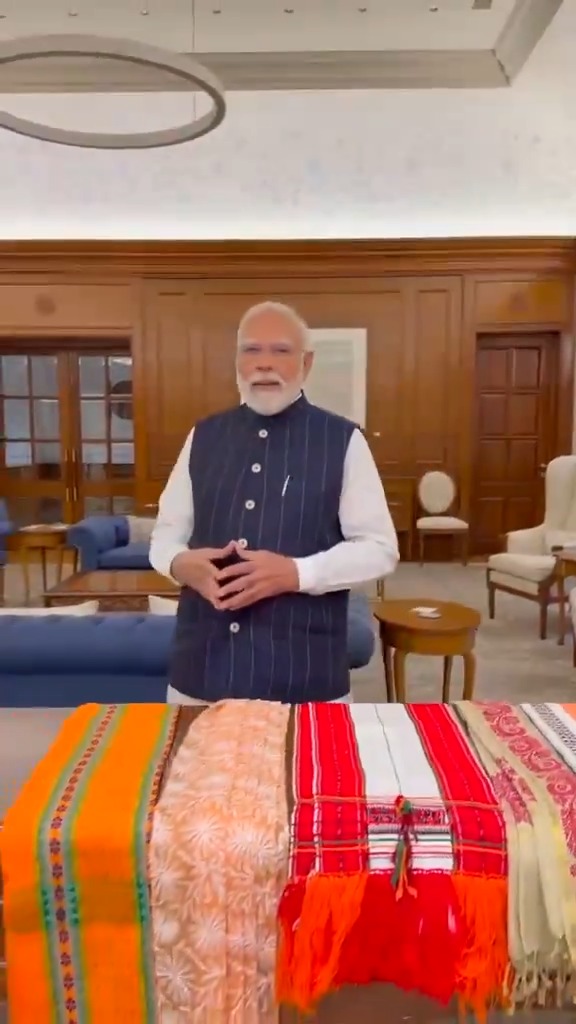 Ahead of #NationalHandloomDay, Prime Minister Narendra Modi calls upon citizens to promote India’s vibrant #handloom diversity by sharing videos of their favourite handloom products, including the #GRWM (Get Ready With Me) videos WATCH: 🎥 PMO India Ministry of Textiles