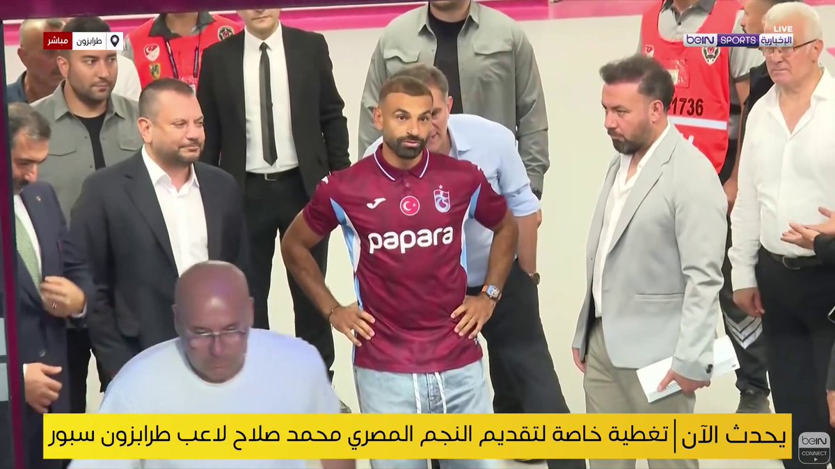 🤩 لحظة دخول النجم المصري محمد صلاح لتحية جماهير طرابزون سبور #الدوري_التركي