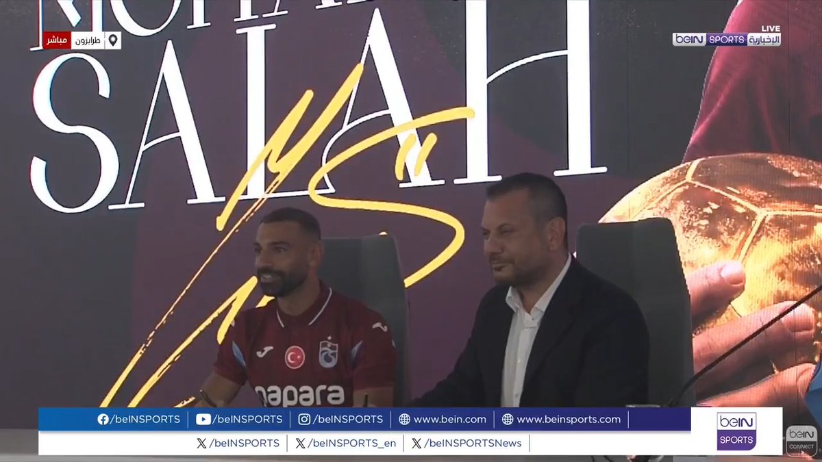 ✍️👑 شاهد لحظة توقيع النجم المصري محمد صلاح عقد انضمامه إلى طرابزون سبور، ثم الصورة التذكارية #الدوري_التركي