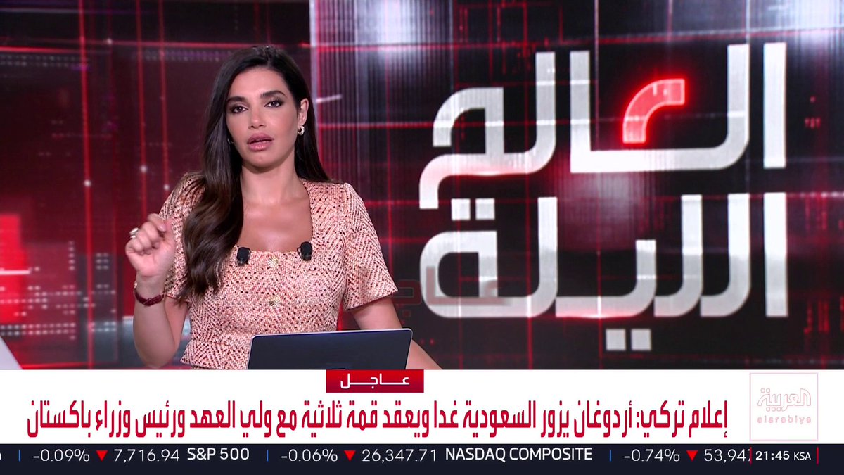 إعلام تركي: أردوغان يزور السعودية غدا ويعقد قمة ثلاثية مع ولي العهد ورئيس وزراء باكستان