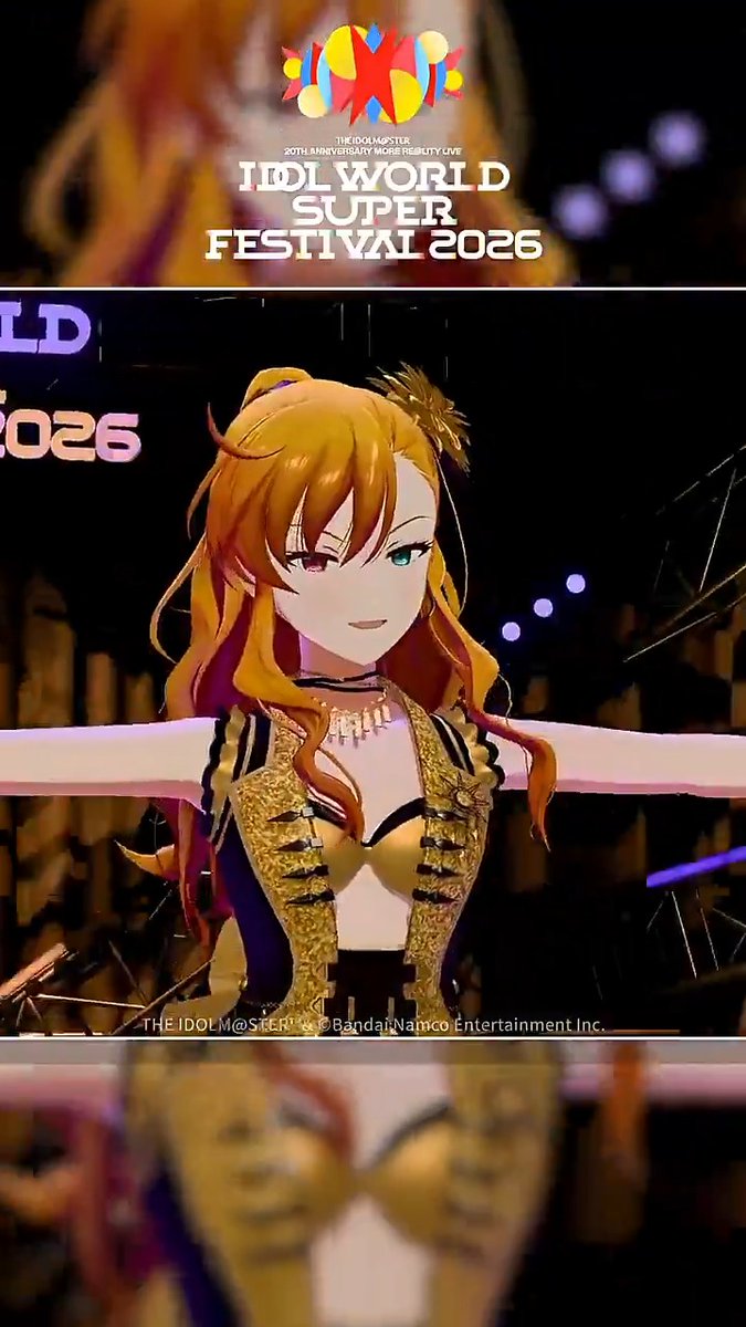 Nearly broke my light sticks dancing to this absolute banger, EXTREME OVERDRIVE!! ✨The archived stream is available. #idolmaster