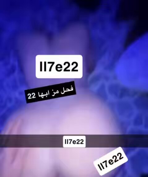 بنوتي وتبي تنحفر تعال😵‍💫 فحل وشنب وفخم ابها24 👉🏻.