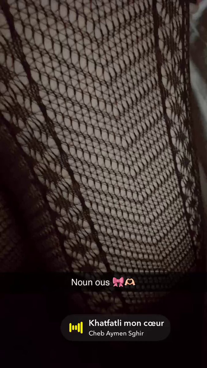 Noun ous 🫶🏻🎀 Constantine 😉