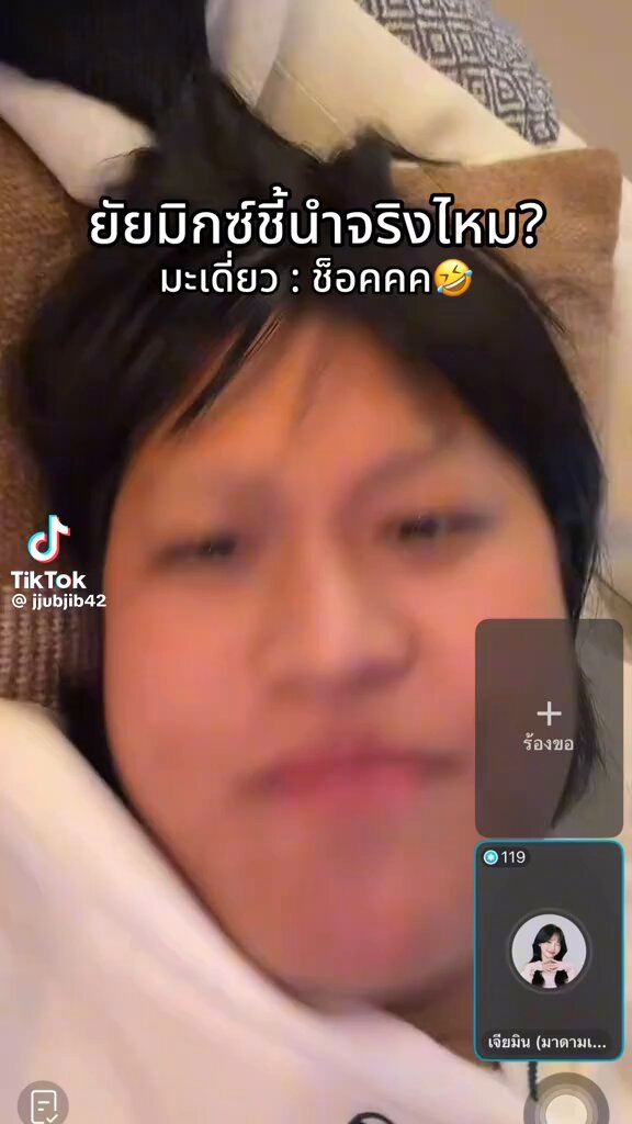 ตอนนี้ชีก็เลือกมะเด่วอยู่ วิ้ดแท่ดฉ่ำๆเลยล่ะ #TakeHormones #TakeHormonesThailand