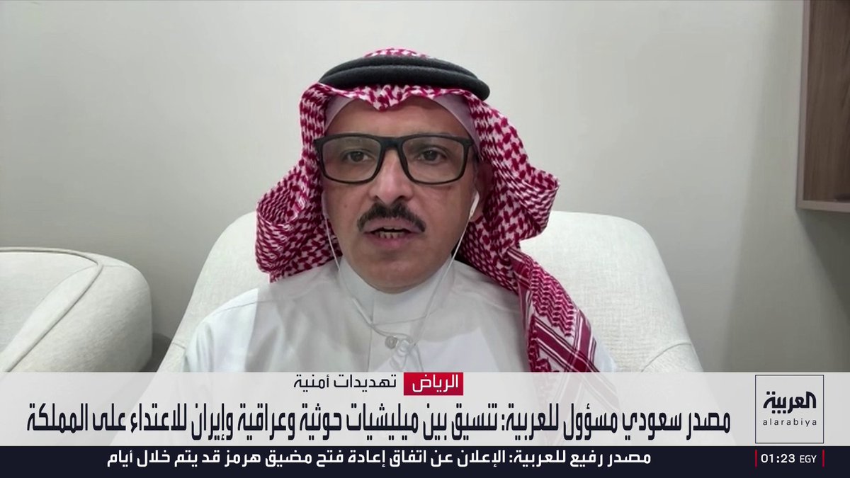 الخبير العسكري والاستراتيجي فيصل الحمد: تحرك الحكومة العراقية ضد المليشيات الموالية لإيران "إيجابي".. والـ48 ساعة المقبلة ستحدد مدى قدرة الزيدي على تحييد الفصائل لحين نزع أسلحتها