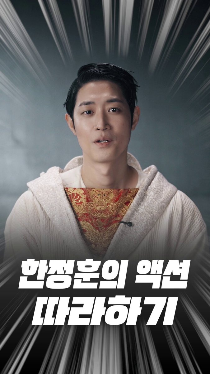 𝖒𝖚𝖘𝖎𝖈𝖆𝖑 #곤투모로우 🕯 | 𝟏𝟎𝐭𝐡 𝐚𝐧𝐧𝐢𝐯𝐞𝐫𝐬𝐚𝐫𝐲 🔥 𝟏𝟎주년 #매진공약 고종 | #박영수 𝗟𝗘𝗩𝗘𝗟 𝟭 | 본인 출연 회차 매진 𝗟𝗘𝗩𝗘𝗟 𝟮 | 오프닝 위크 전 회차 매진 𝗙𝗜𝗡𝗔𝗟 𝗟𝗘𝗩𝗘𝗟 | 꿈의 전 회차 매진 어느 𝗟𝗘𝗩𝗘𝗟까지 이어질 수 있을지👀 공약이 하나씩 실현되는 순간을 기대해 주세요! 🎫 오늘 오후 2시, 1차 티켓 오픈 ※ 각 𝗟𝗘𝗩𝗘𝗟 달성 시 공약 실행에 관한 자세한 내용은 추후 별도로 공지 예정입니다. 𝔾𝕆ℕ𝔼 𝕋𝕆𝕄𝕆ℝℝ𝕆𝕎 2026.09.15 – 11.29 #홍익대대학로아트센터 대극장