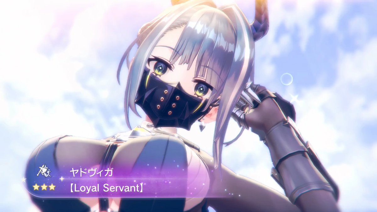 【LEGEND FES開催🎉】 ヤドヴィガ(CV:#近藤玲奈)をピックアップしたLEGEND FESを開催✨ 1日1回限定で引くことができるお得なガチャも同時開催✨ ■Pick UPキャラ ★3 ヤドヴィガ / Loyal Servant(斬|ブレイカー) ■終了日時 8/27 11:59 #レスレリ #アトリエサマー2026