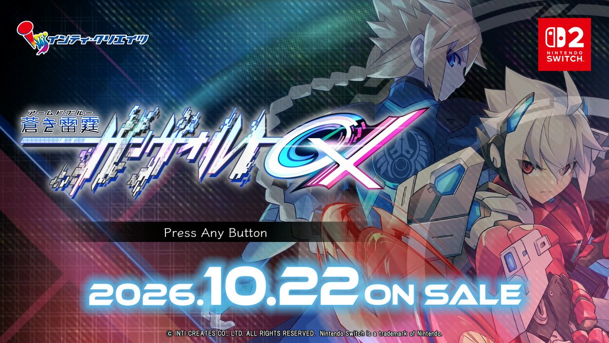 ⚡再び交わる二人の戦士(リベレイター)。そして世界は交差(リンク)する。 『蒼き雷霆(アームドブルー)#ガンヴォルト トライアングル エディション Nintendo Switch 2 Edition』で追加される新シナリオ「蒼き雷霆ガンヴォルト GX」のPVを公開しました✨ 詳細は公式を✅