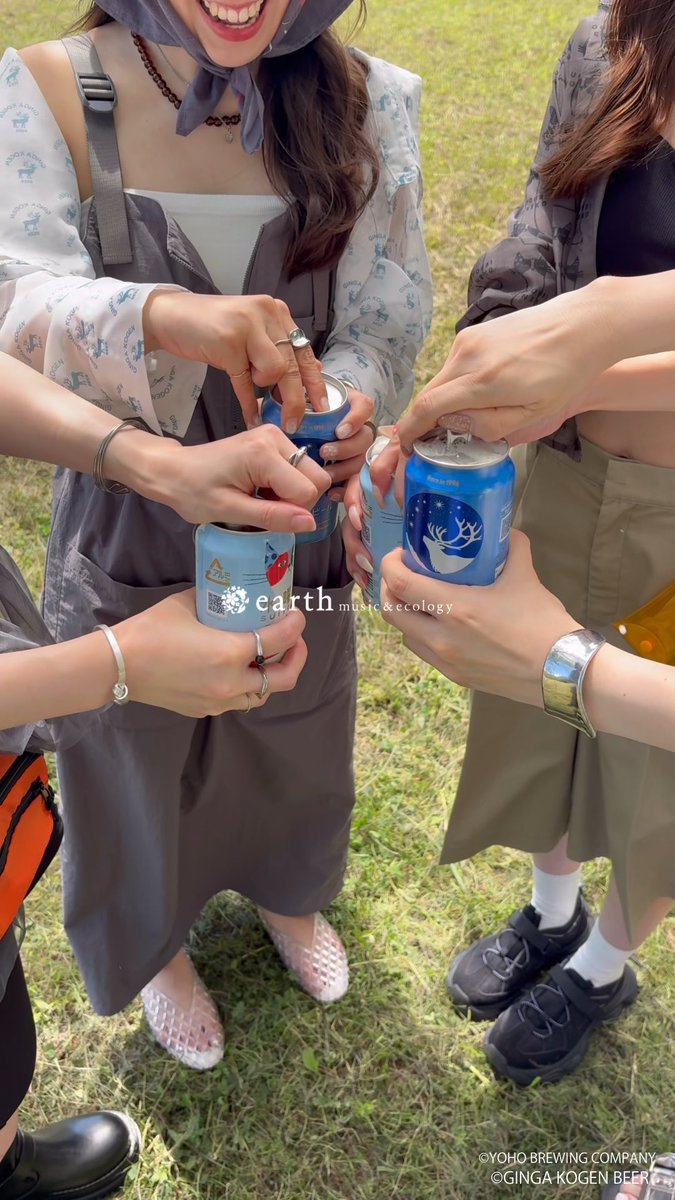 earth music&ecology × ヤッホーブルーイング 初のコラボコレクションが登場！ 🍻 週の真ん中にほっと心をゆるめてくれる「水曜日のネコ」🐈 モコ泡フルーティーな「銀河高原ビール」🌌🦌 ふたつのクラフトビールブランドに込められた「ささやかな幸せ」への想い💭✨ そして、earth music&ecologyが提案するライフスタイルが重なり、 特別なコラボレーションが誕生しました🎉 頑張る日々に寄り添い、 自分らしく過ごす時間を彩る全4型がラインアップ👕👗