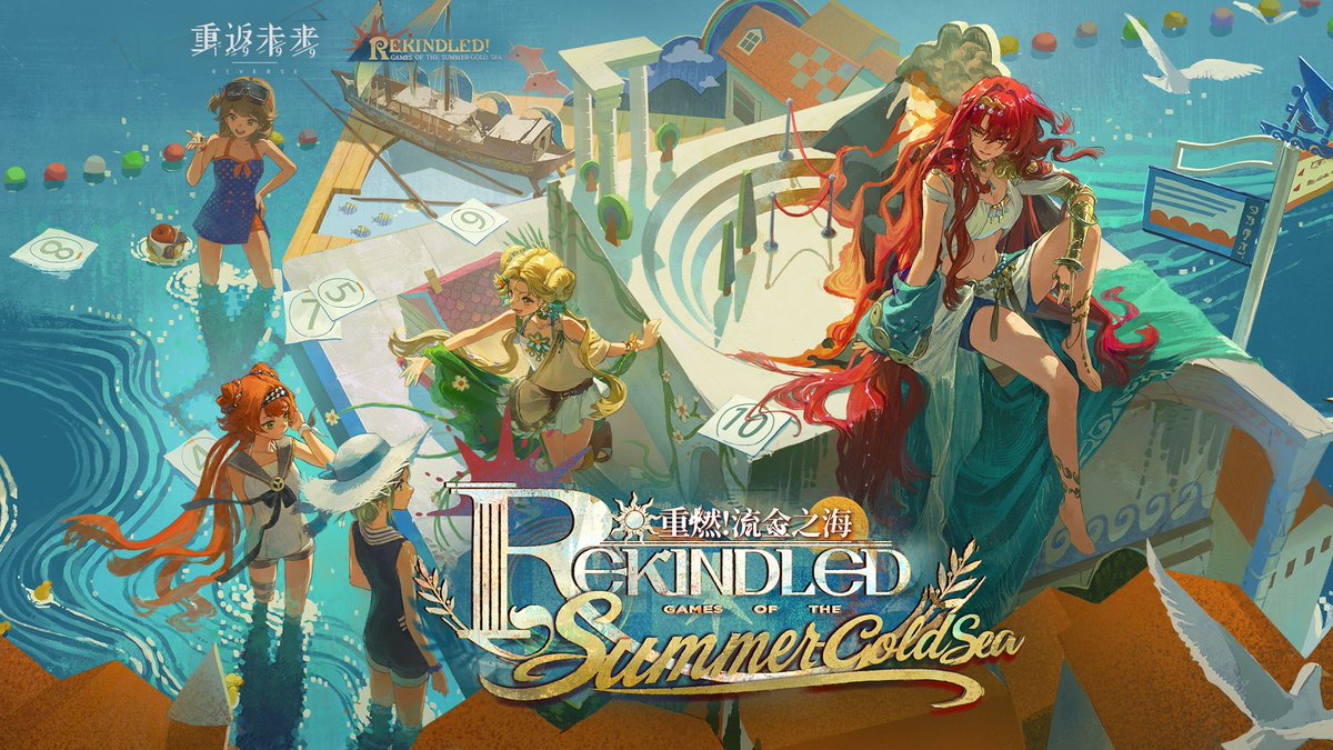 REVERSE: 1999 3.9 PV "Rekindled! Games of the Summer-Gold Sea" The ancient flame reflects upon the sea's surface, and new competitors have already stepped onto the field. Glory may last but an instant, but those who cross the waves side by side will share a long summer together.