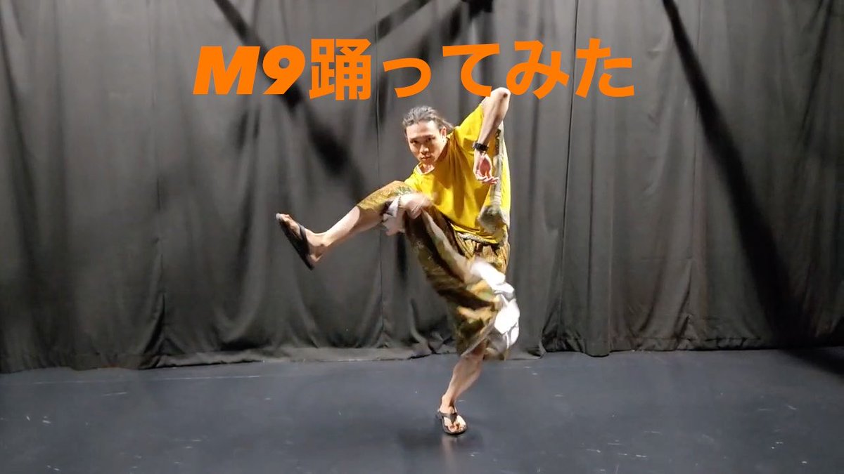 てやんでぃ🍛 #ナマステ ロスの皆様へ。 今ってXの動画でもこういうサムネ作れるのね！ 初めて知りました。 フルはFCにて最優良会員限定で今夜20:00から公開いたします☺️✨