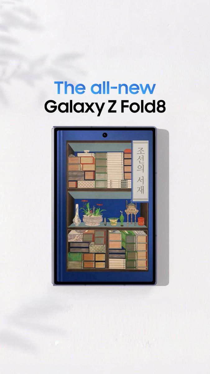 3:4 e-book 최적 비율로 새로 펼침 The all-new Galaxy Z Fold8 New 갤럭시 AI 구독클럽 혜택을 확인해 보세요! 자세한 내용은 삼성닷컴에서