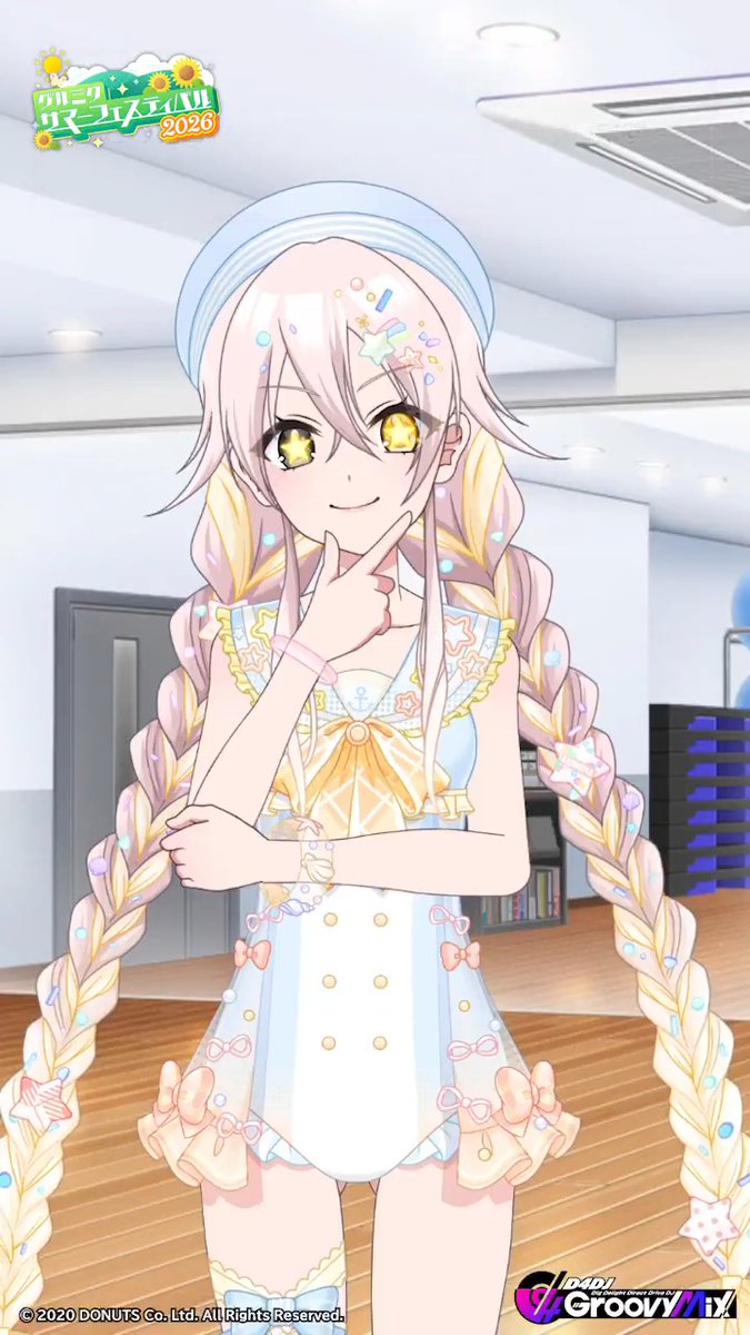 ☀️#グルミクサマーフェス2026 🌻 スペシャル衣装をご紹介👙 グルミクサマーフェス2026交換所登場メンバー💫 ★3[秘宝を探しに]一星ルミナ SPECIAL衣装交換券はグルミク Web Store にて期間限定販売中💡 #グルミク