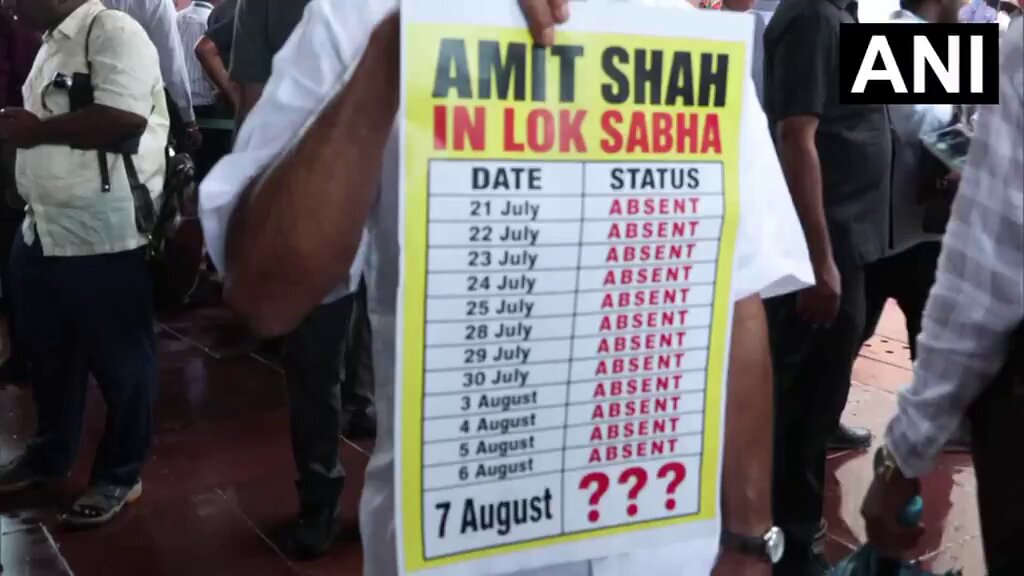 ⦿ Our Home Minister is absent from both the Lok Sabha and Parliament. Why is he running away from Parliament? ⦿ He should come and explain: 👉 Who ordered the pellet gun firing against students? 👉 Who ordered the use of tear gas shells? 👉 Who ordered the use of AK-47s? ⦿ The entire country and the students need answers. But the Home Minister is completely absent. ⦿ We also requested the Lok Sabha Speaker to direct the Minister of Parliamentary Affairs to convey the Opposition’s message to the Home Minister. ⦿ But we do not understand why Amit Shah is not coming to Parliament when only four days are left in the Monsoon Session. : Congress General Secretary (Org.) Shri K C Venugopal