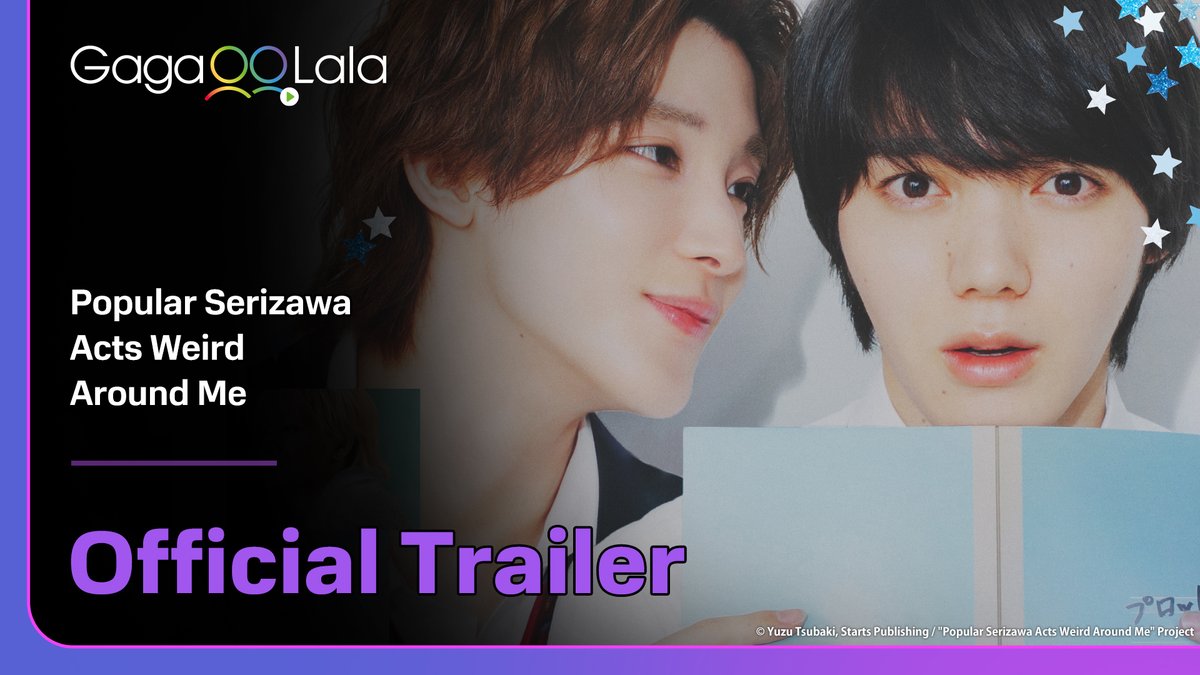 っ◔◡◔)っ 𝘾𝙤𝙢𝙞𝙣𝙜 𝙨𝙤𝙤𝙣 🌈 Title: #PopularSerizawaActsWeirdAroundMe💫 🔔 International Premiere: Aug. 11, 2026 🔖Bookmark here▶️ 📅Never miss a new episode and calendar it!▶️ 🌎Worldwide (except 🇹🇼🇰🇷🇯🇵) #陽キャ集団