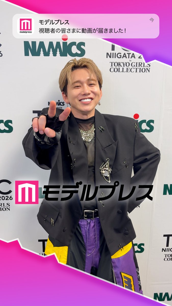 花村想太(Da-iCE)さんが「#モデルプレス決め顔チャレンジ」に挑戦✨ ピースいただきました✌️❗️ 🎤インタビュー Da-iCE STAFF