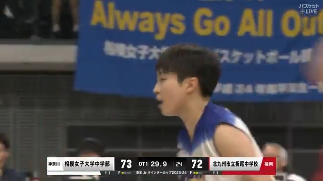 このシュートはいい見本だと思う。