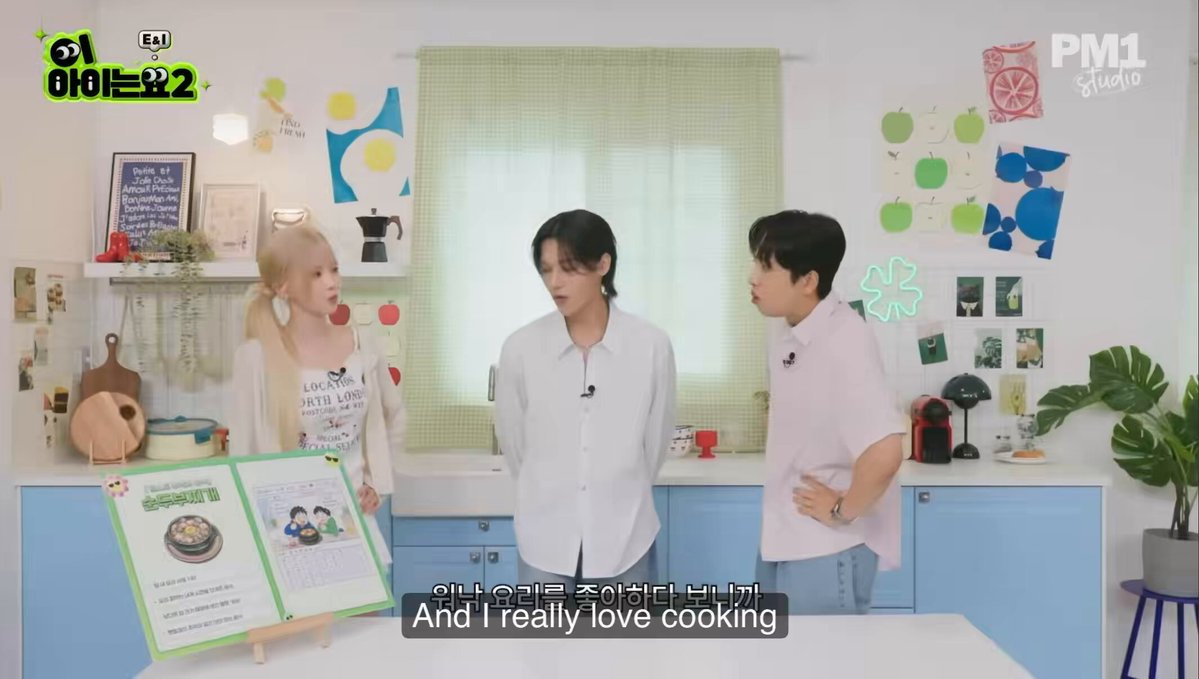 🐈‍⬛: i really love cooking 🐈‍⬛: i’m not that good at it 🐈‍⬛: it’s just that the members are so bad at it 😭😭😭😭😭 WOOYOUNG ON PULMUONE #ChefWooyoungXPulmuone #WOOYOUNG #우영 ATEEZ(에이티즈) 풀무원