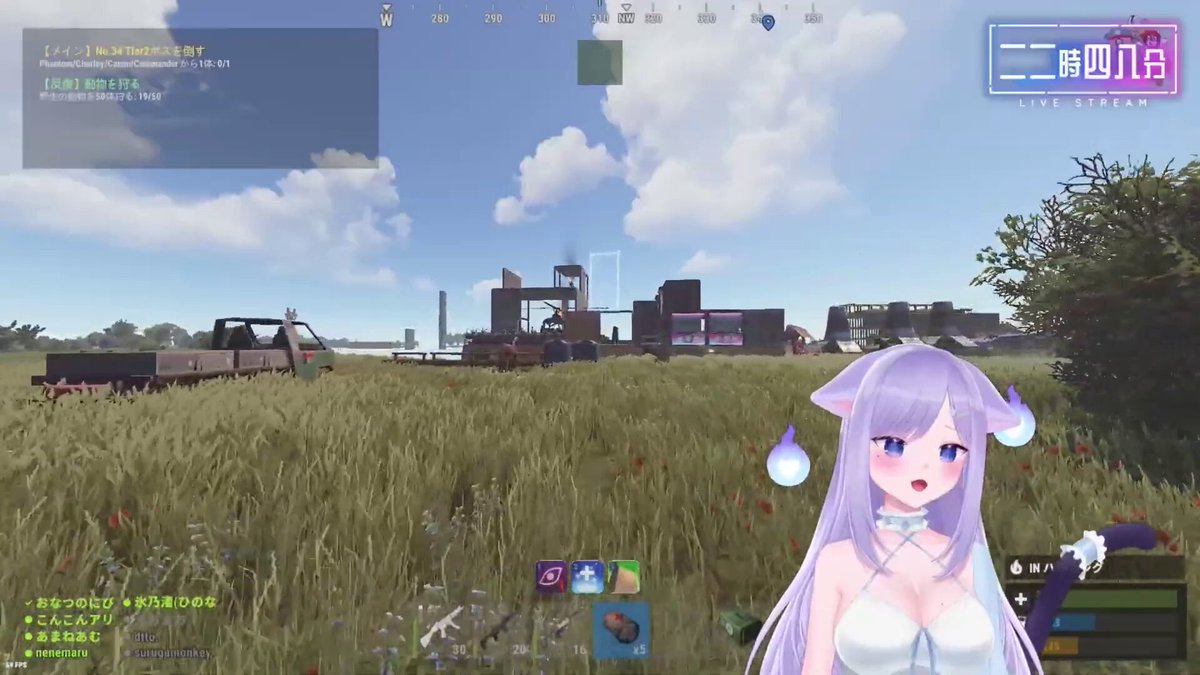 時間が限られてんですよ！！！！！ #VCRRUST #おなつのぬきぬき