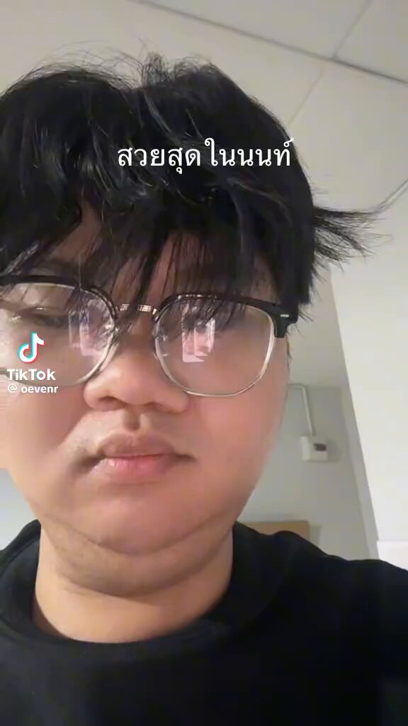 คนไทยคำคลังศัพท์เยอะจริงง โคตรสนุก