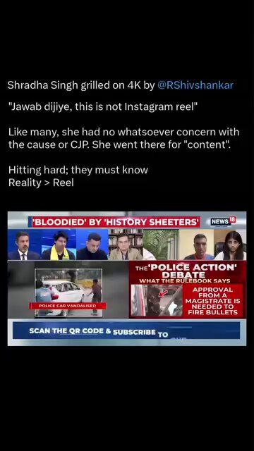 बद्तमीज गटरछाप पैदाइश लड़किया और उनके सपोर्टर्स..पैसे कमाने हो तो सेना को गाली दो, अर्धसैनिक बलों को गाली दो मोदीजी को गाली दो, भारत माँ को गाली दो..