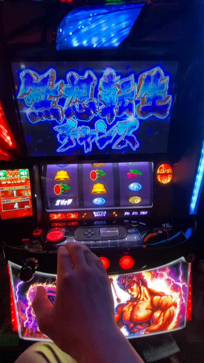7連で終わり まさかこの俺が、、、 無職転生チャンス外すなんて 3000円儲け、ピザたべよう