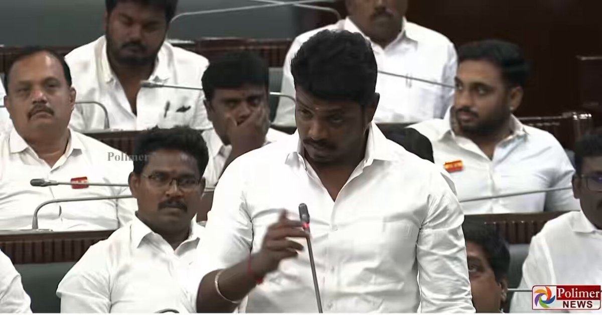 Oozhal nu sonnalea DMK ean alarranunga nu therilaye🤣🤣 #CMJosephVijay‌