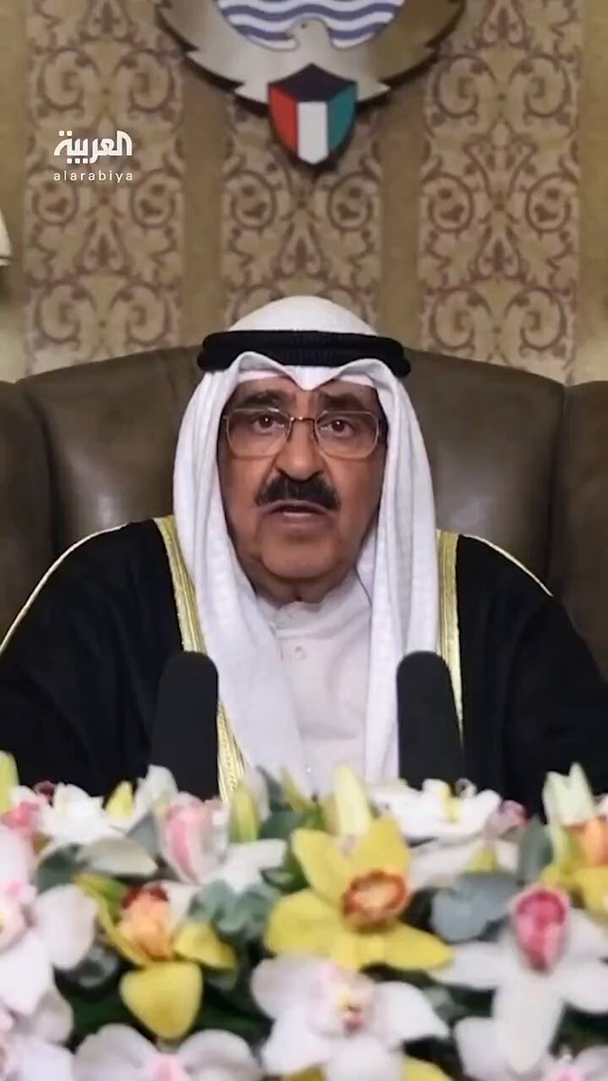 ⭕️ هذا النغل من بدأ مجزرة سحب الجناسي ! 🔴 اتركوا عنكم كلابه وادواته ! ⛔️ واحد يقول عن الشعب زبالة وواحد يصفهم بالشوائب شنو هالزريبة الي انتوا عايشين فيها لو الشعب محترم جان كسر الديوان الأميري على راس اسرة الصباح !