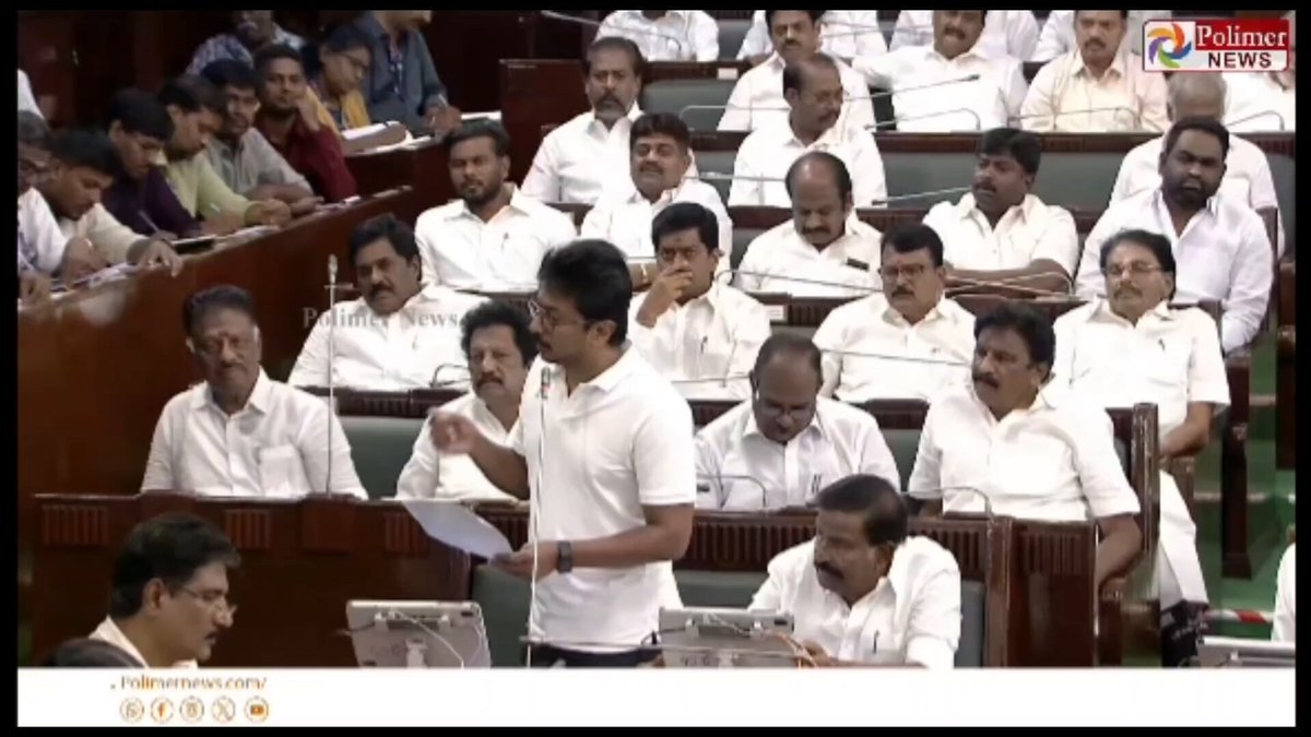 I didn't get it. LOP Udhay claims that under the #DMK government, rice cultivation covered 6.5 lakh hectares, while under the #TVK government it's only 1.5 lakh hectares. But CMOTamilNadu's government has been in office for just 3 months. What exactly is he comparing it with? Ularal nidhi for a reason?😂 #TVKVijay‌ #DMK #TNAssembly #CMJosephVijay
