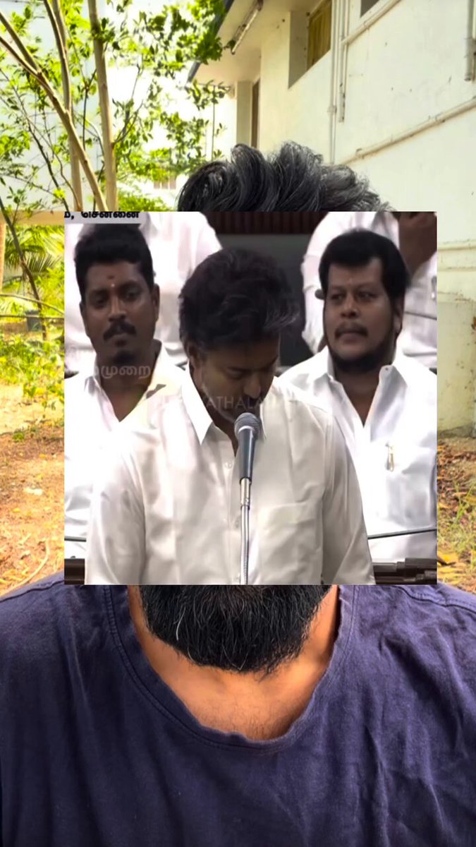 மழைக்காவ்து school பக்கம் ஒதுங்கி இருக்கனும் #TVK காரனுங்க🥹🤣😈🖤♥️🧨🔥 #TVKfails #DMK #udhayanithistalin #Vijay