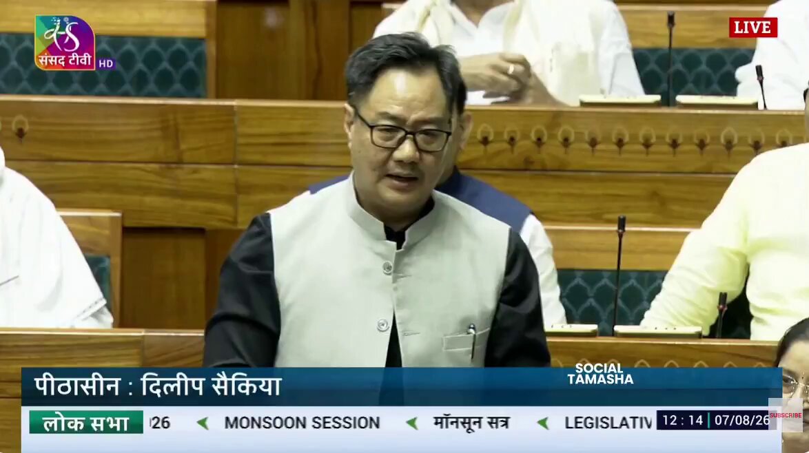 🚨 OPPOSITION : "Amit Shah, Answer! else we won't allow Parliament to function" 😳 KIREN RIJIJU 🔥 : "Home Minister Amit Shah is that person whose name alone makes all wrong elements tremble. Home Minister is present from morning to evening in Parliament The day he responds, you won't be able to hear it"