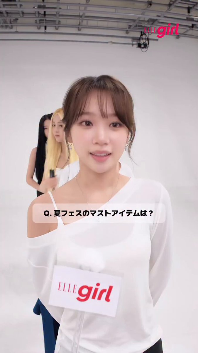 ellegirl_jp Instagram #LE_SSERAFIM