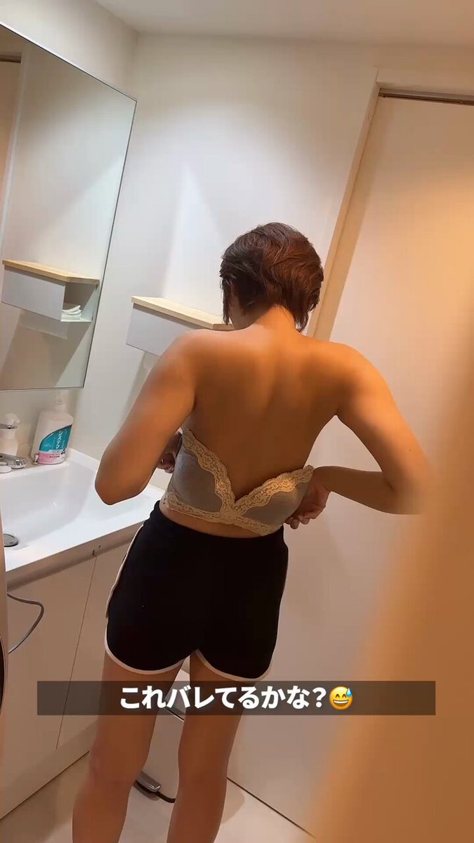 いつから撮ってたの！！