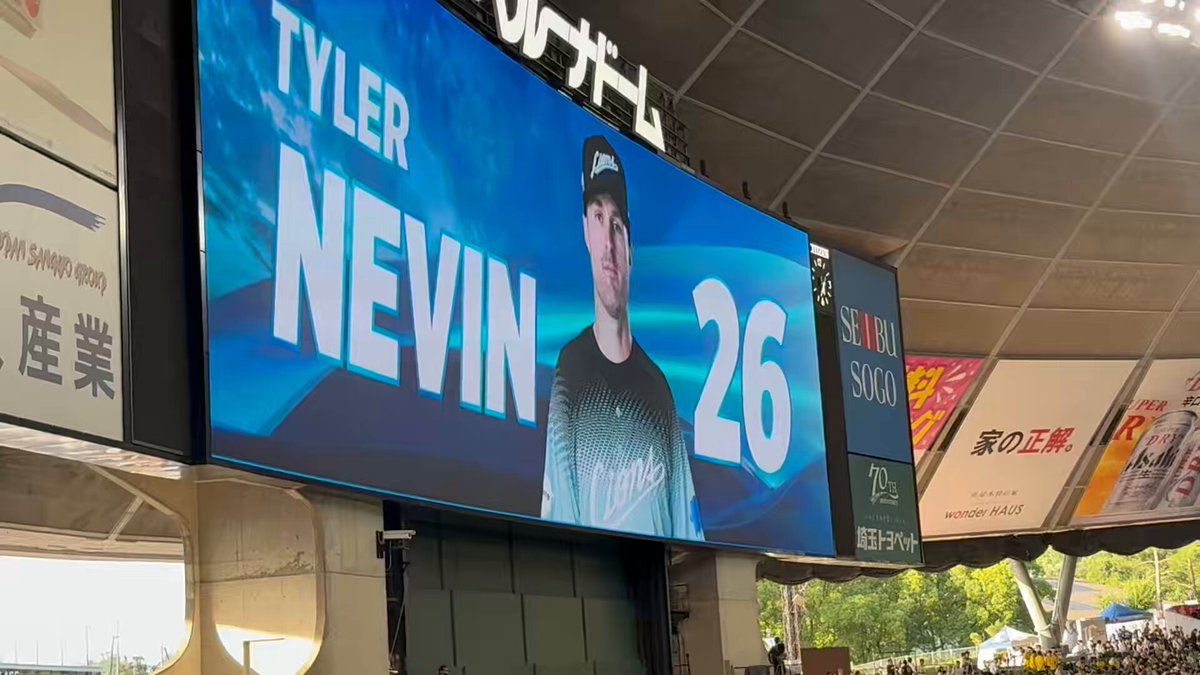 キタキタ 4番が似合う漢 #中村剛也