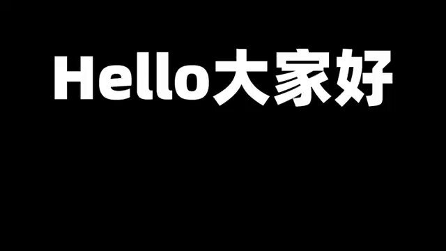 闲鱼APP各种使用办法 地下黑市 只要你会搜，就没有买不到的 闲鱼才是万能app