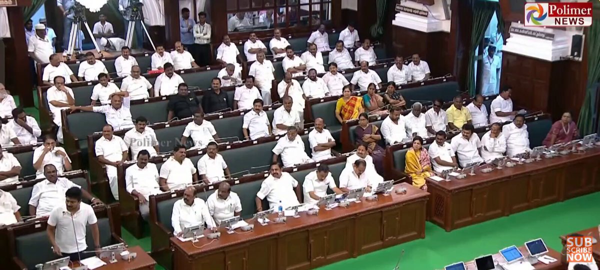 இன்னிக்கு உதவாநிதியை போட்டு கும்மிட்டாங்க,😂😂