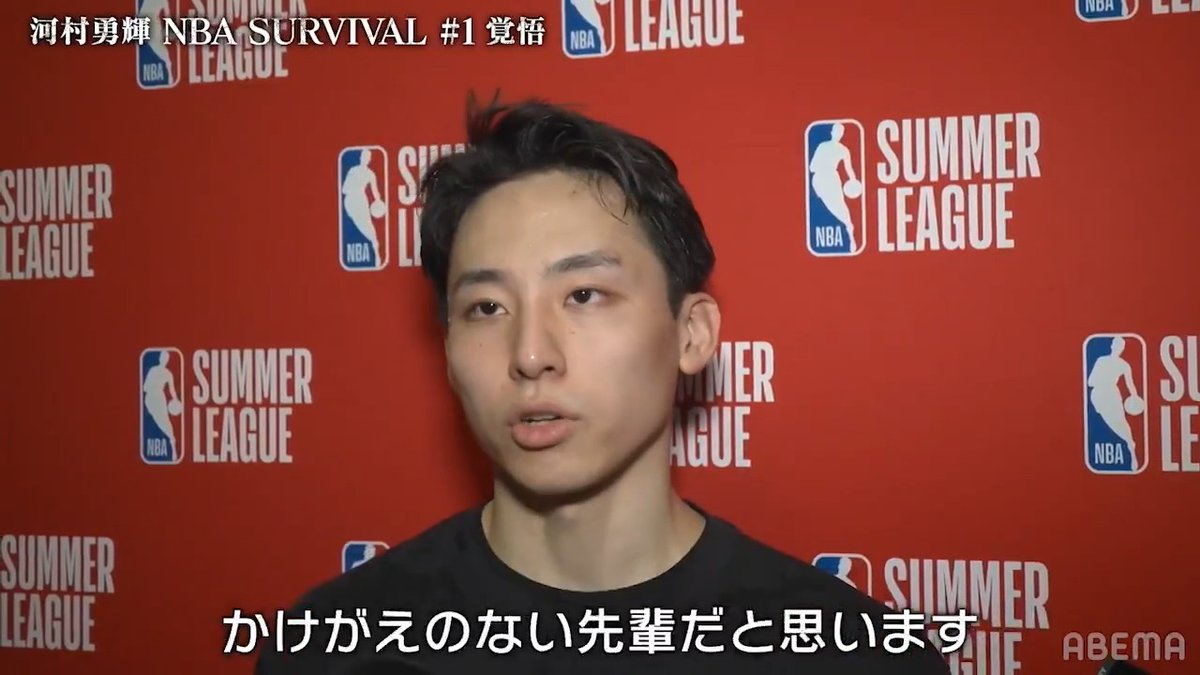 サマーリーグに挑む河村勇輝のもとへ、富樫勇樹が激励に💪 Yuki Togashi 富樫勇樹
