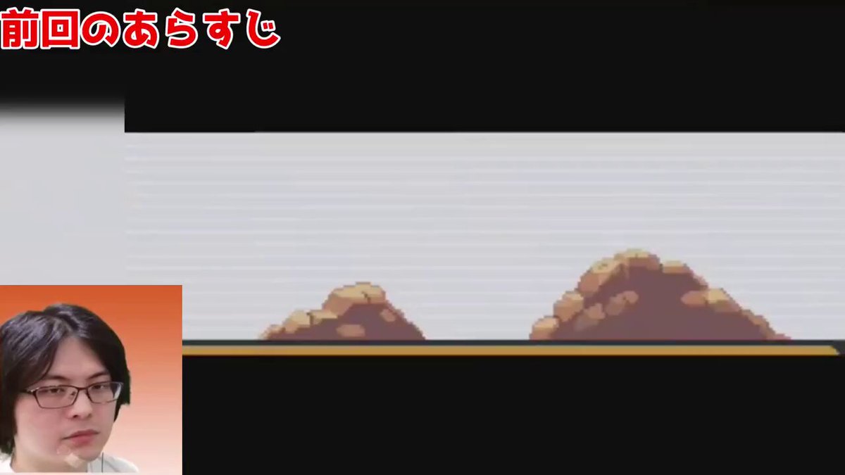 【累計53日】一度捕獲に失敗した色違いデオキシスを遂にモンスターボールでGET！ #ポケモンFRLG