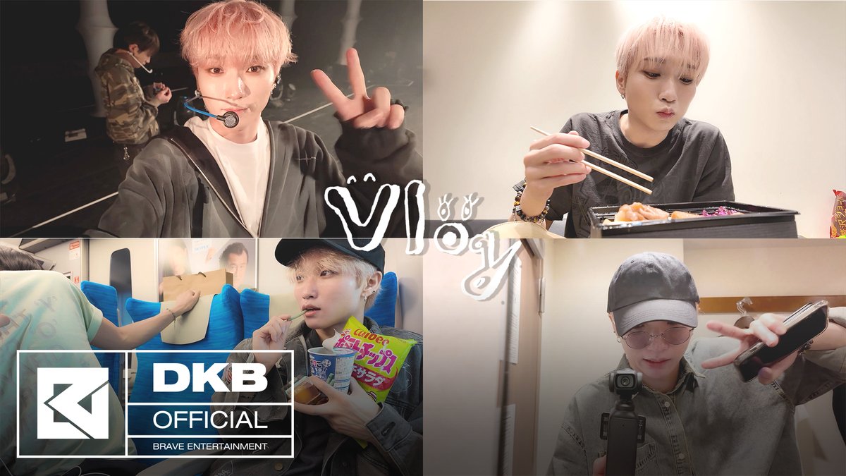 KIM6 / 또 먹기만 한 유쿠(っ𐩢´༥`⊂)ㅎㅎ in Japan #다크비 #DKB #유쿠 #YUKU #브이로그 #vlog