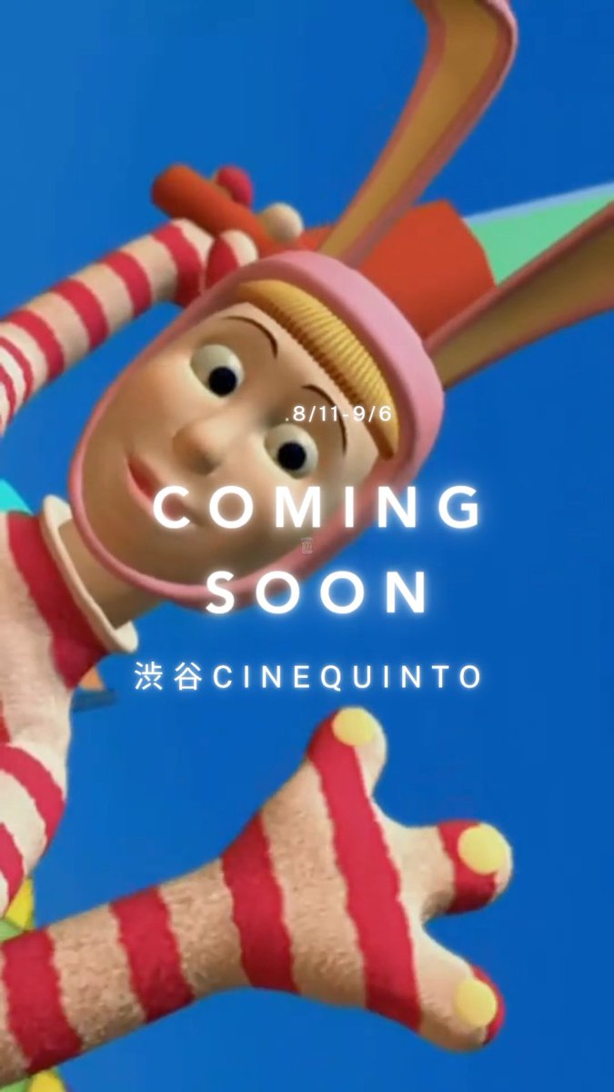 Coming soon…...🎪