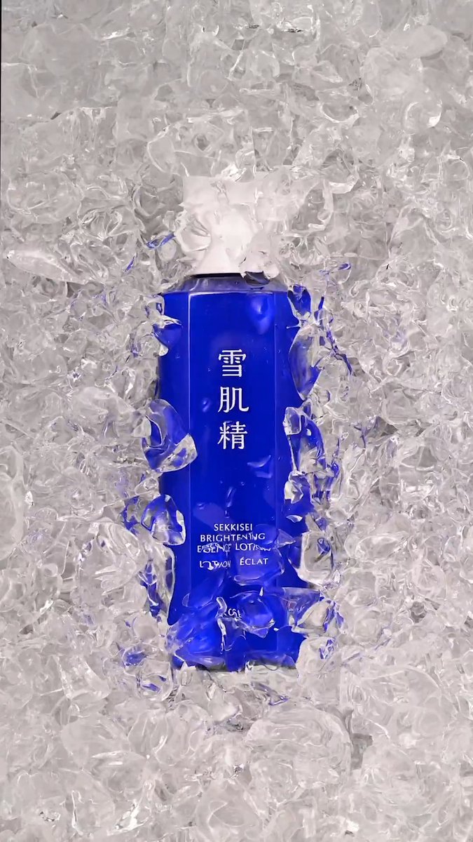 ╭━━━━━━━━━━━━╮ 氷の中から現れたのは…？ ╰━━━━━ｖ━━━━━━╯ ❄️冷やして使える雪肌精のスキンケア❄️ 過酷な暑さが続く夏の肌に、 #冷やし雪肌精 でつめたいうるおいのご褒美を🧊 冷やして使ってみたい！or 使ってる♪ という方は「🧊」の絵文字で教えてください🙌