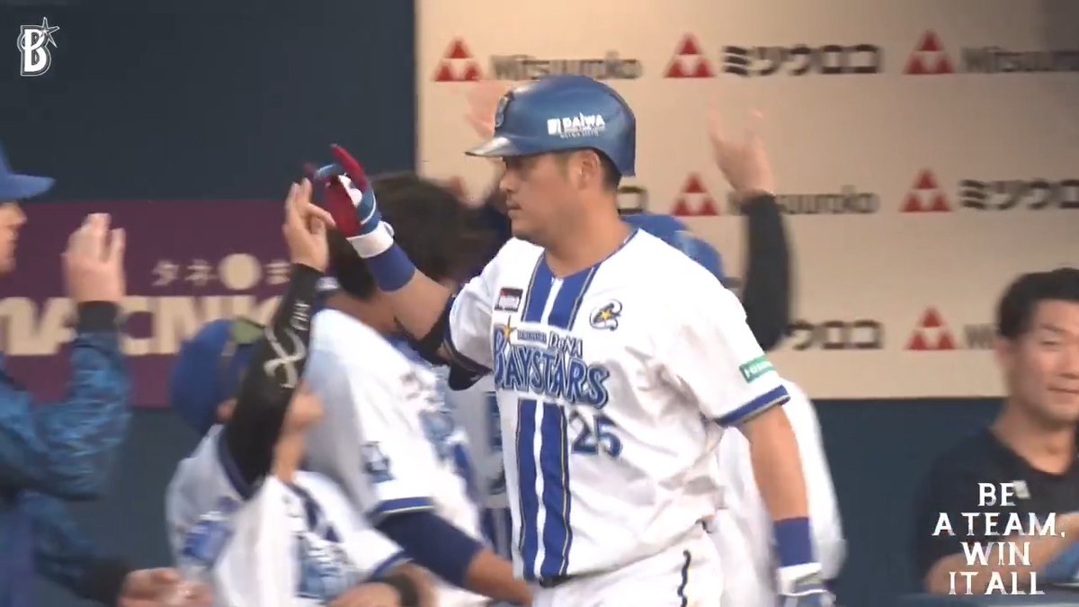 力強く振り抜いた打球はレフトスタンドへ!🌈🎆 #筒香嘉智 選手の9号ソロアーチで先制に成功!👏 1回裏 DB 1 - 0 C #baystars