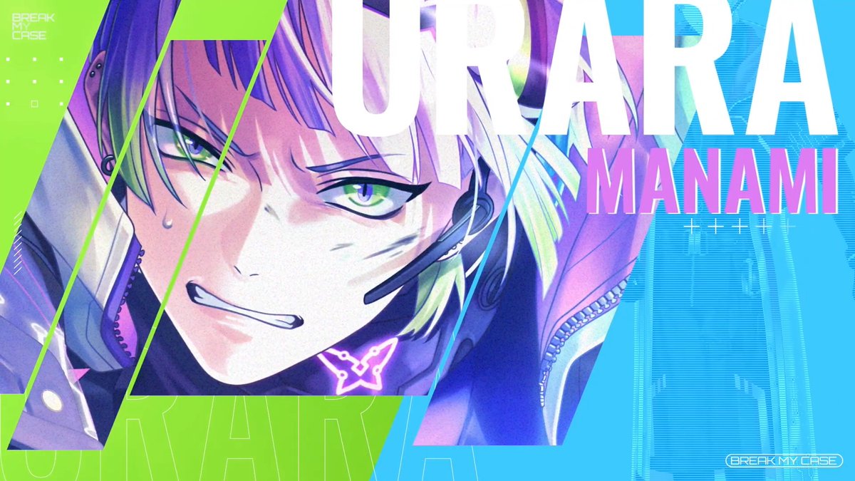 【イベント情報】 『Grasp 電界に繋ぐ眼差し』イベント限定カード #麻波麗🧹のリビジョン報酬をご紹介。 リビジョン3を達成すると、ライブクリップが解放されます🔫 #ブレマイ