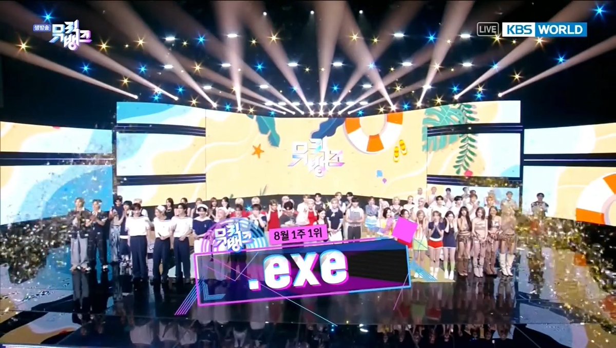 🏆 NouerA takes 1st place with “.exe” on Music Bank today! It marks their first win on Music Bank / a public broadcast music show. Huge congrats, NouerA and NovA! 🥂 #NouerA2ndWin #exe2ndWin #NouerA #누에라 #ヌエラ (260807)