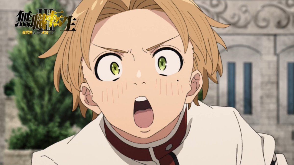 8月9日(日)放送!! 「 #無職転生Ⅲ」第7話 WEB予告公開!!  ̄ ̄ ̄ ̄ ̄ ̄ ̄ ̄ ̄ ̄ ̄ ̄ ̄ シナリオ:理不尽な孫の手(原作者) ナレーション:前世の男 (cv.#杉田智和) 24:00 TOKYO MX・BS11 25:30 サンテレビ/24:45 KBS京都 ABEMA・dアニメストア 地上波同時/最速配信