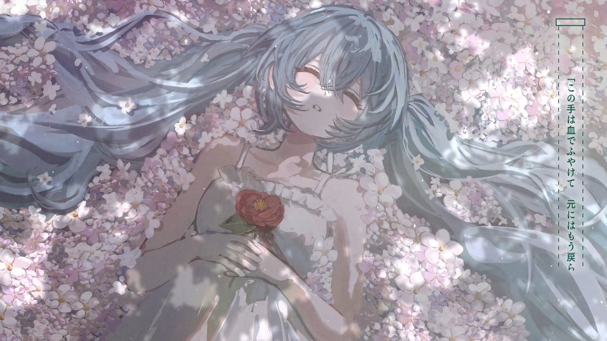 ▼「GALLOWS BELL [reunion] / buzzG feat.初音ミク」を公開しました。 祝福の絞首台の歌です。
