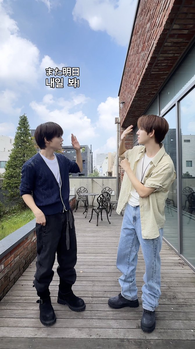 bye bye ~ ๐ป #Keiju #Donghyeon #KickFlip #ํฅํ๋ฆฝ
