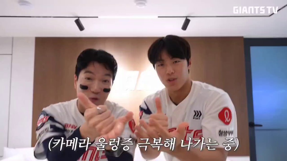 손성빈 웃음 소리 제발ㅋㅋㅋㅋㅋㅋㅋㅋㅋㅋㅋㅋㅋㅋㅋㅋㅋㅋㅋㅋㅋㅋㅋㅋㅋㅋㅋㅋㅋㅋㅋㅋ